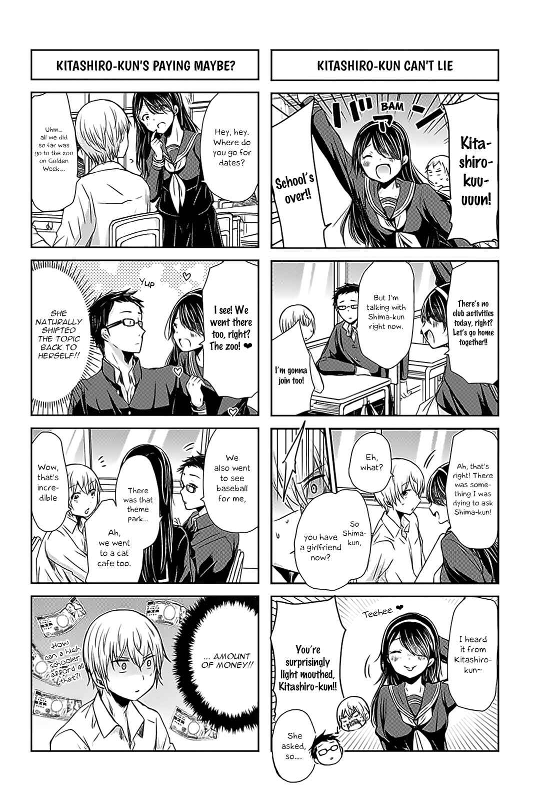 Page 5 Chapter 62 Chihaya-sans Fine that Way