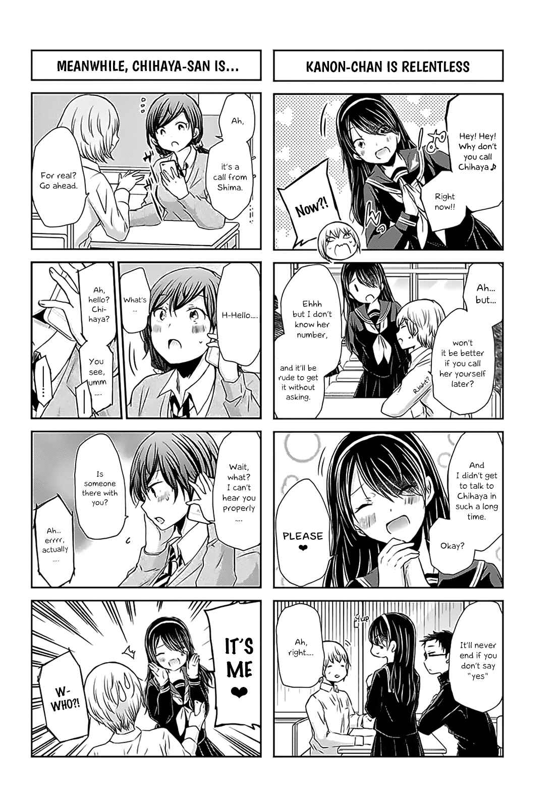 Page 7 Chapter 62 Chihaya-sans Fine that Way