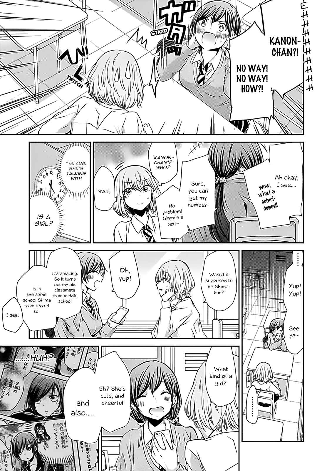 Page 8 Chapter 62 Chihaya-sans Fine that Way
