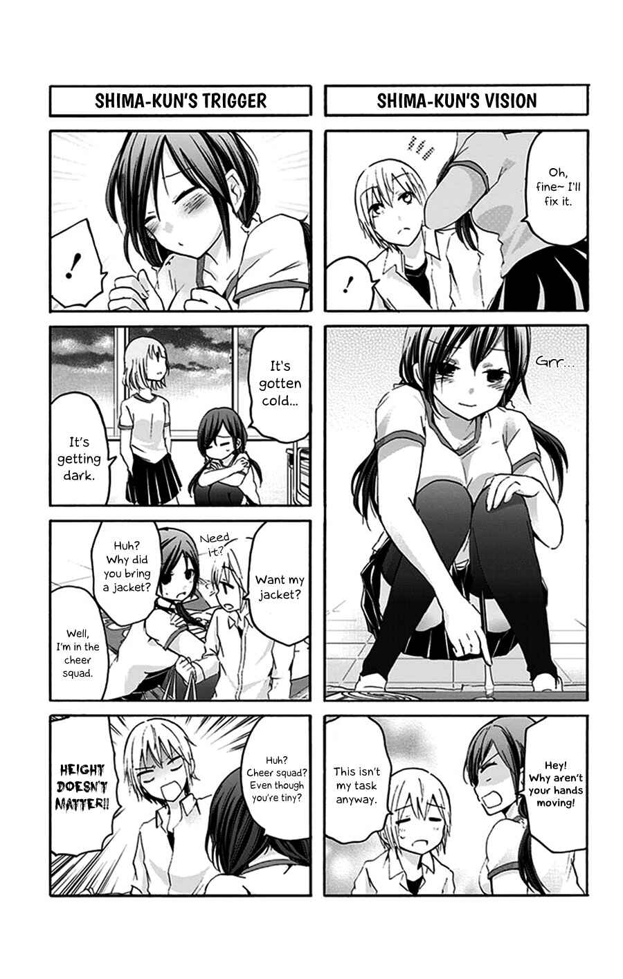 Page 5 Chapter 19 Chihaya-sans Fine that Way