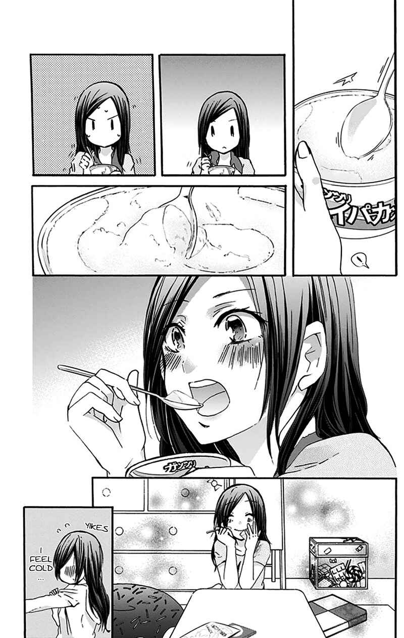 Page 12 Chapter 11 Chihaya-sans Fine that Way