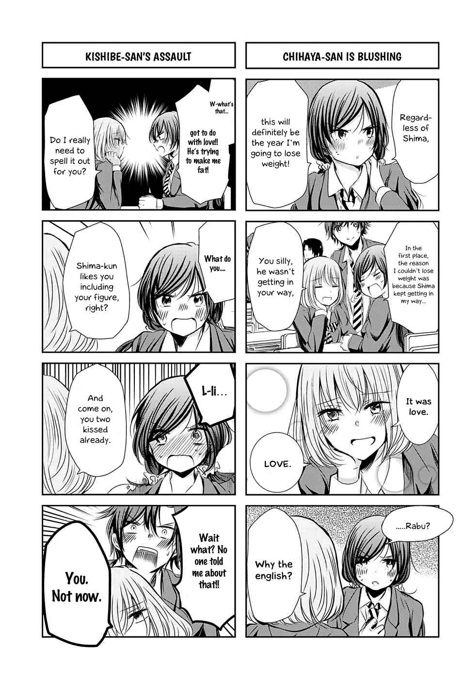Page 4 Chapter 51 Chihaya-sans Fine that Way