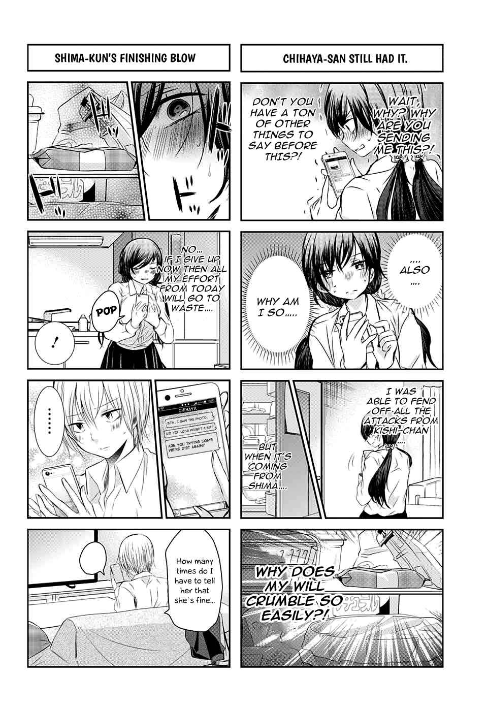 Page 7 Chapter 51 Chihaya-sans Fine that Way