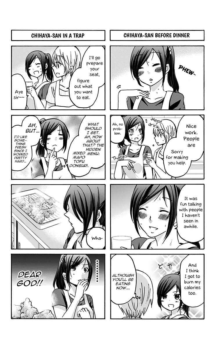 Page 7 Chapter 8 Chihaya-sans Fine that Way