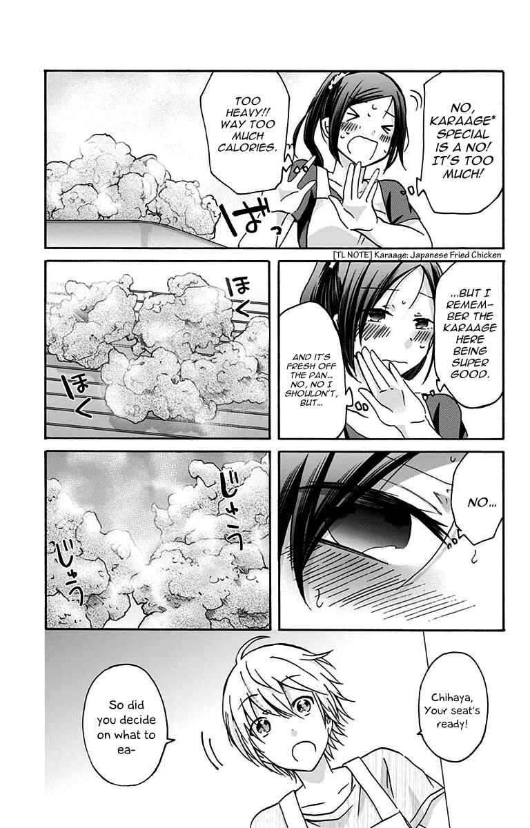 Page 8 Chapter 8 Chihaya-sans Fine that Way