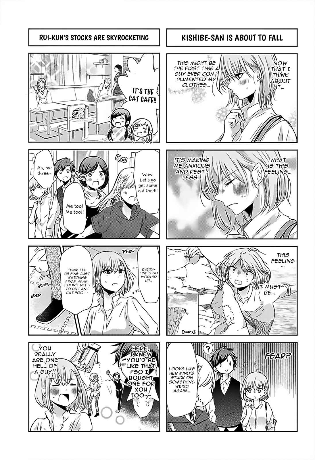 Page 4 Chapter 64 Chihaya-sans Fine that Way