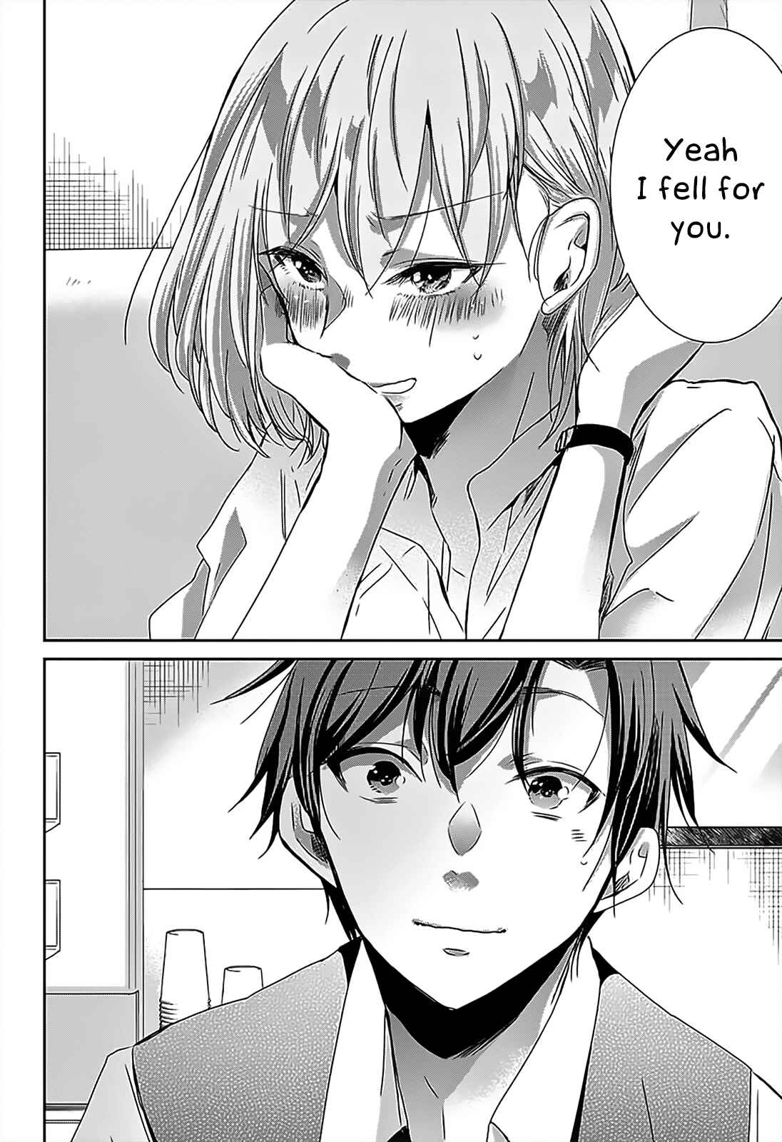Page 9 Chapter 64 Chihaya-sans Fine that Way