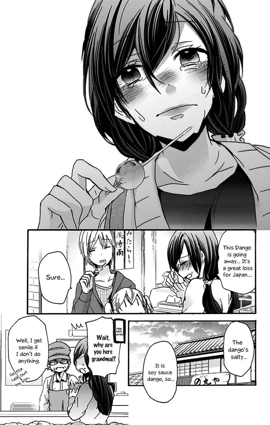Page 10 Chapter 28 Chihaya-sans Fine that Way