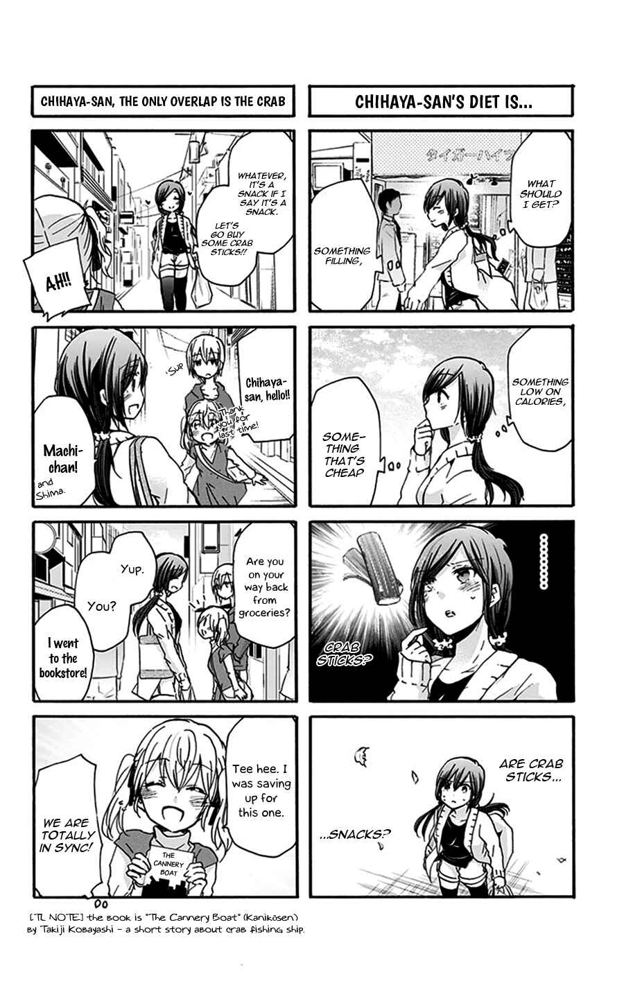 Page 3 Chapter 28 Chihaya-sans Fine that Way