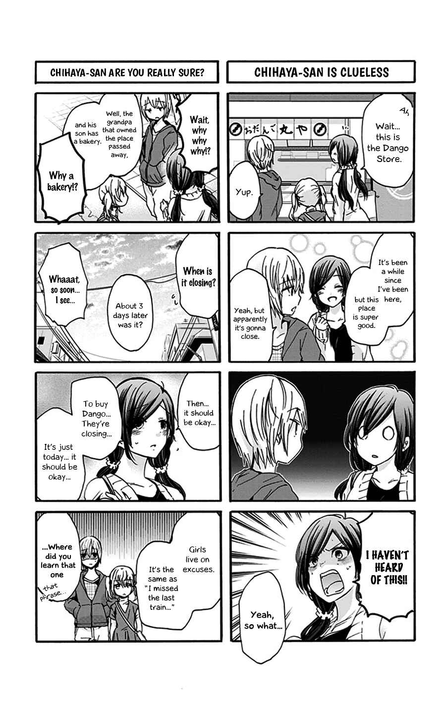 Page 4 Chapter 28 Chihaya-sans Fine that Way