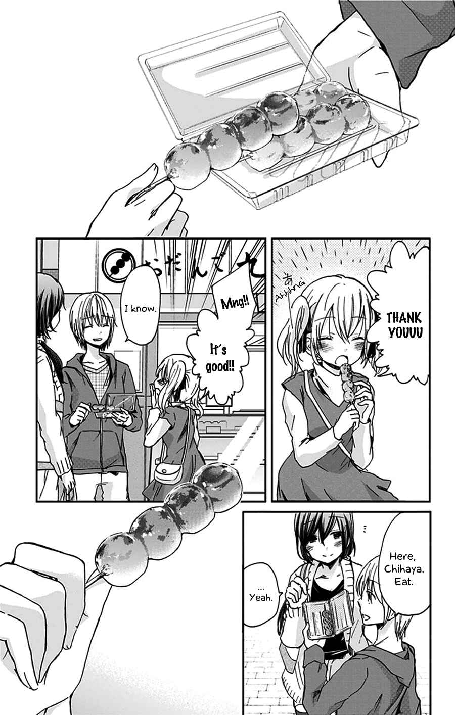 Page 8 Chapter 28 Chihaya-sans Fine that Way