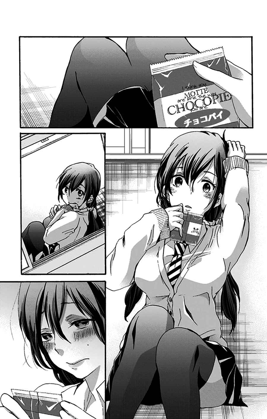 Page 8 Chapter 32 Chihaya-sans Fine that Way
