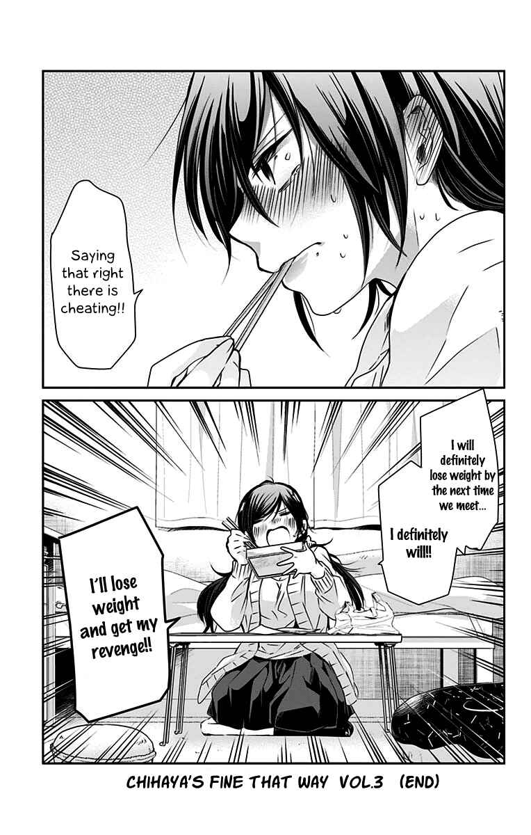 Page 10 Chapter 50 Chihaya-sans Fine that Way