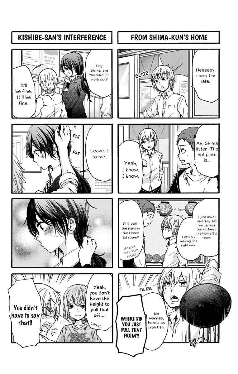 Page 4 Chapter 35 Chihaya-sans Fine that Way