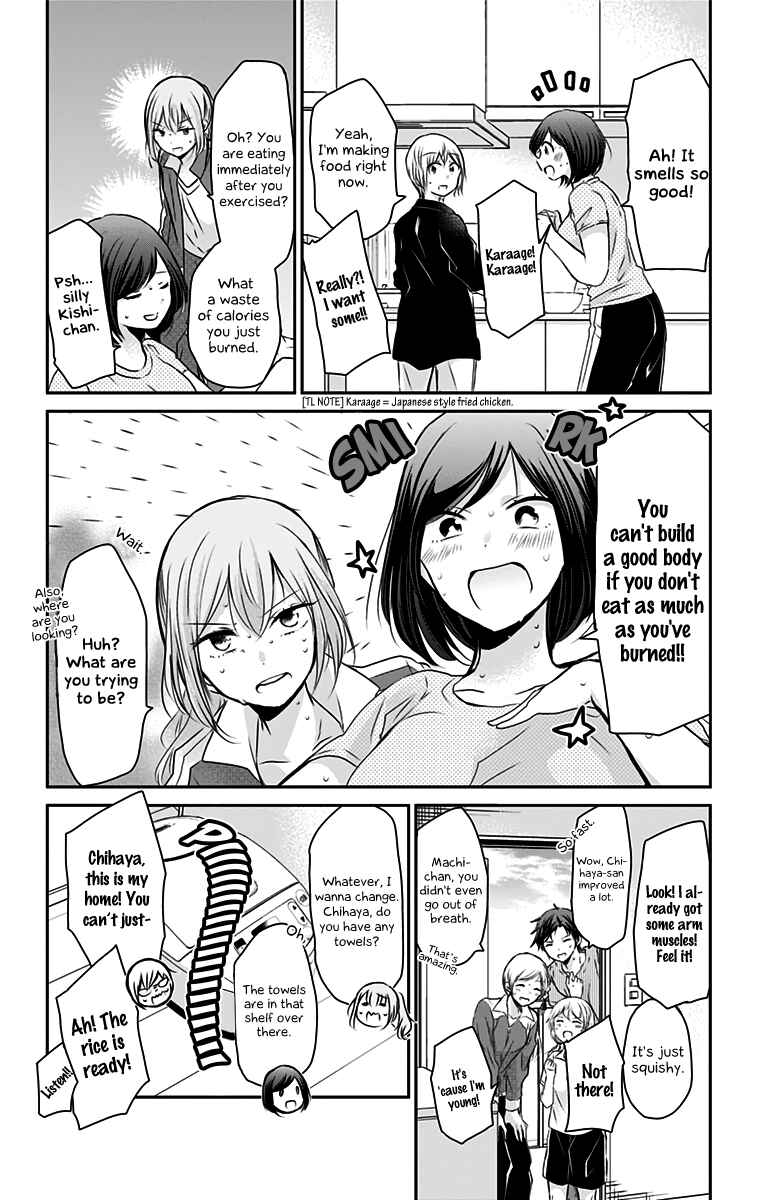 Page 8 Chapter 69 Chihaya-sans Fine that Way