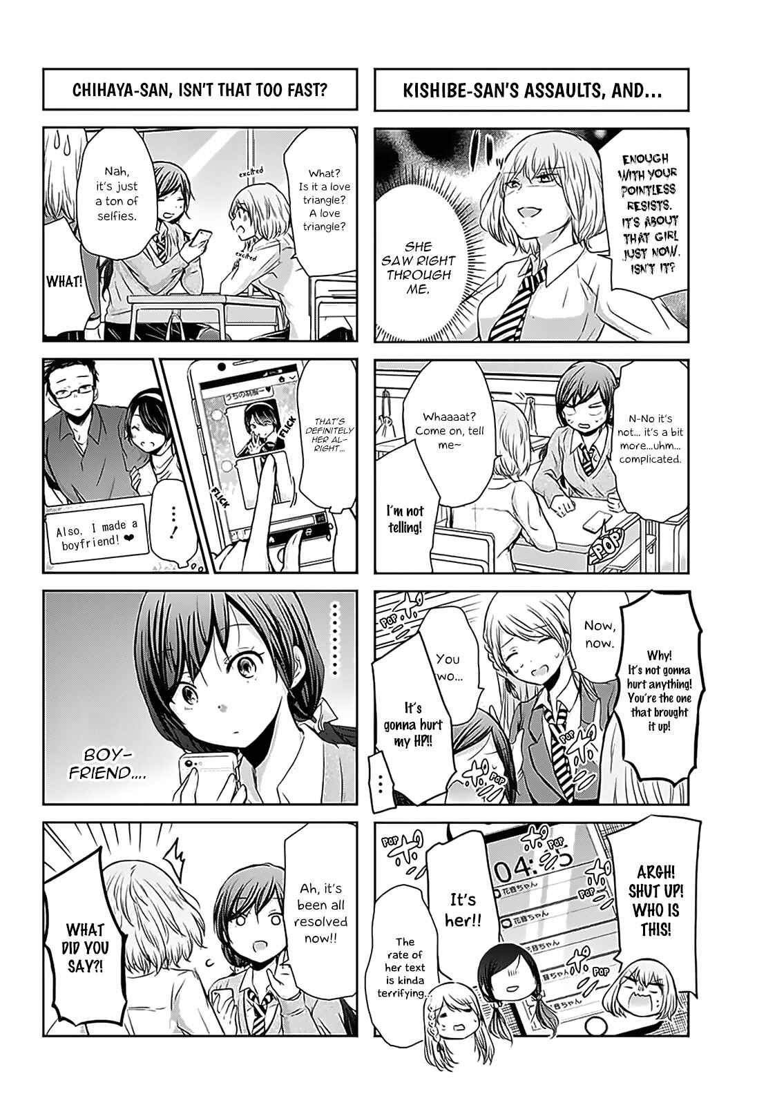 Page 3 Chapter 63 Chihaya-sans Fine that Way