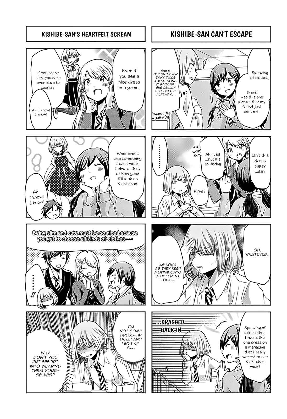 Page 6 Chapter 63 Chihaya-sans Fine that Way