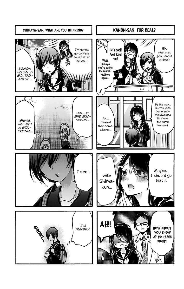 Page 6 Chapter 47 Chihaya-sans Fine that Way