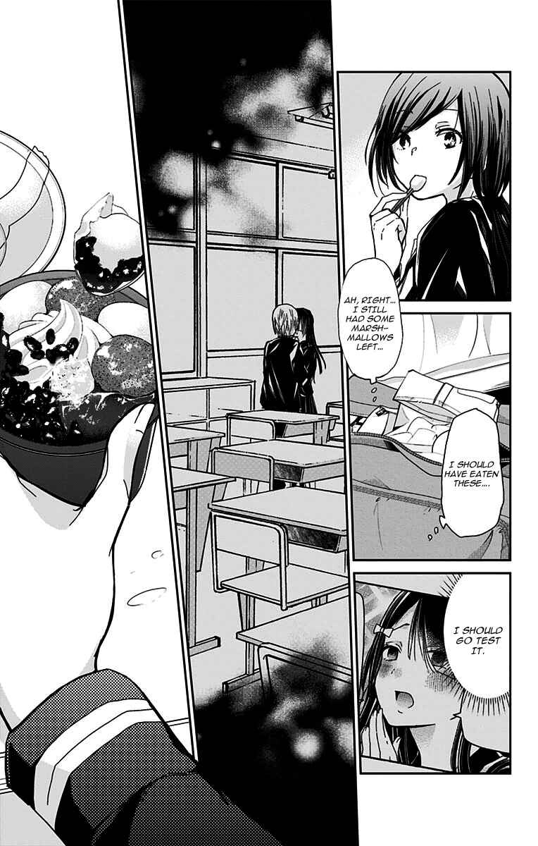 Page 8 Chapter 47 Chihaya-sans Fine that Way