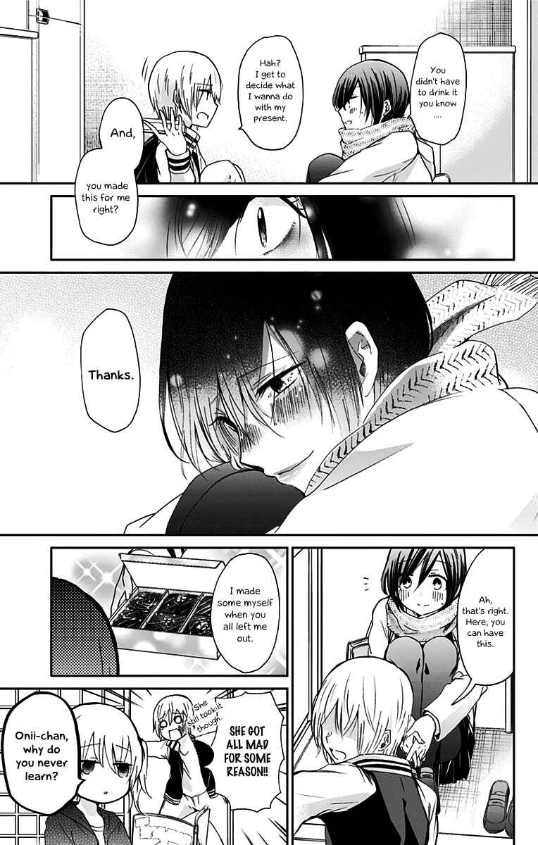 Page 10 Chapter 44 Chihaya-sans Fine that Way