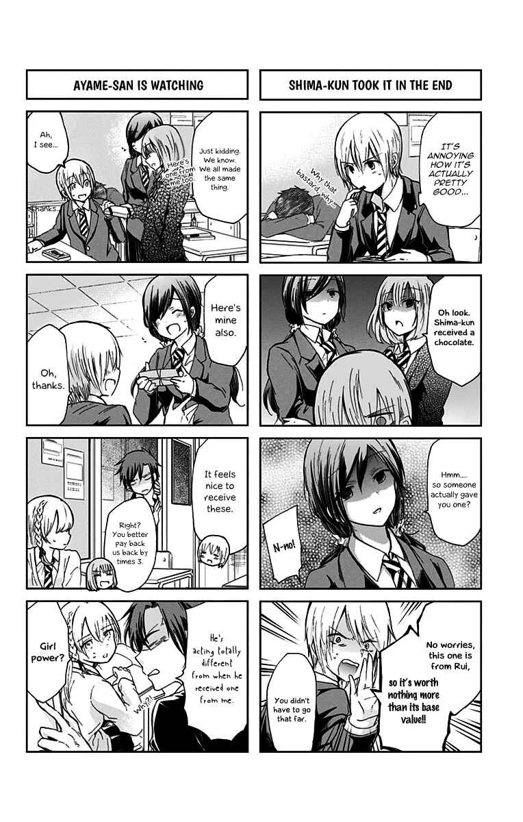 Page 3 Chapter 44 Chihaya-sans Fine that Way