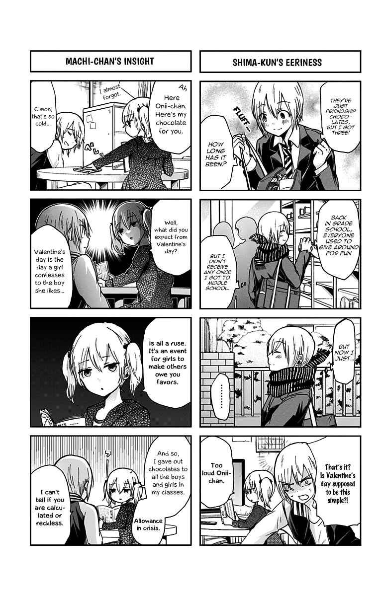 Page 4 Chapter 44 Chihaya-sans Fine that Way