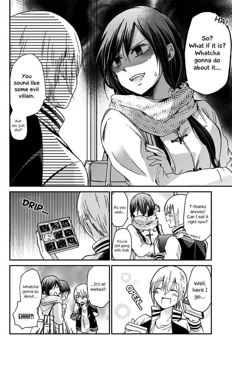 Page 7 Chapter 44 Chihaya-sans Fine that Way