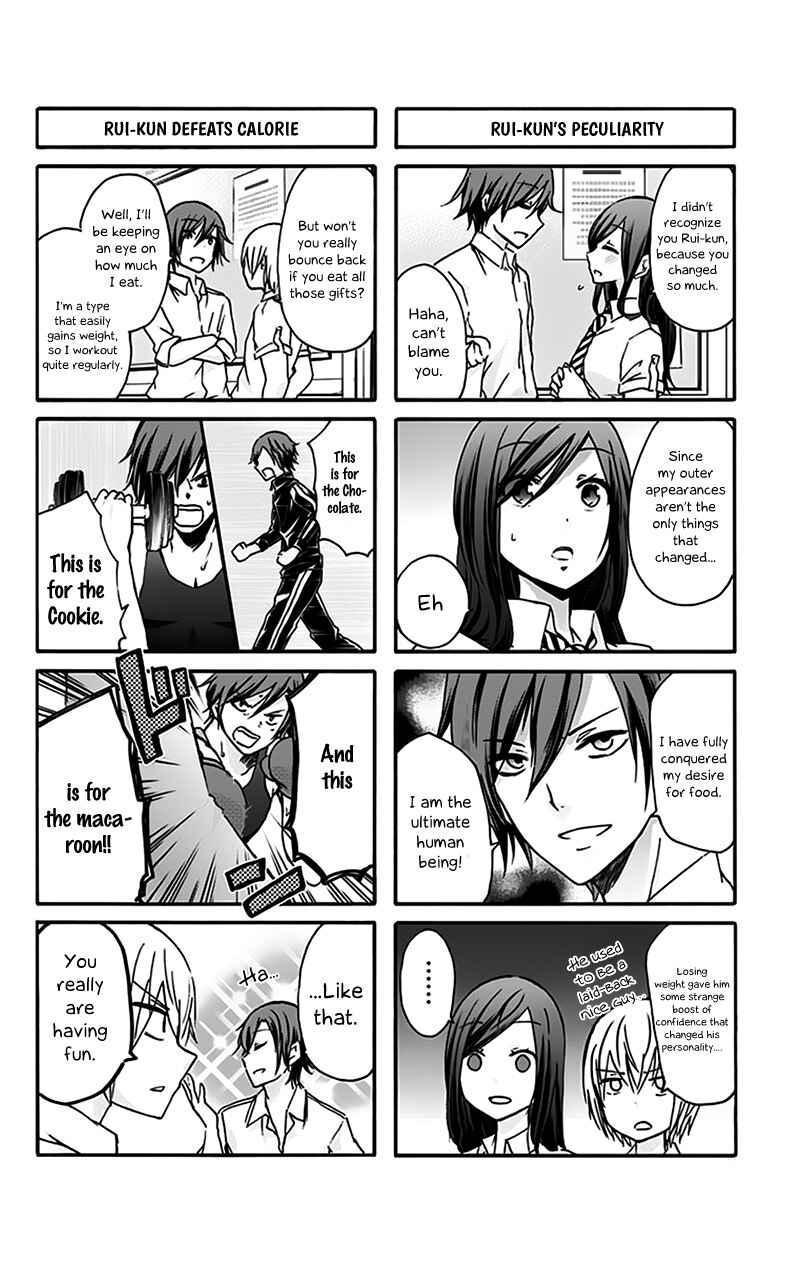 Page 5 Chapter 7 Chihaya-sans Fine that Way