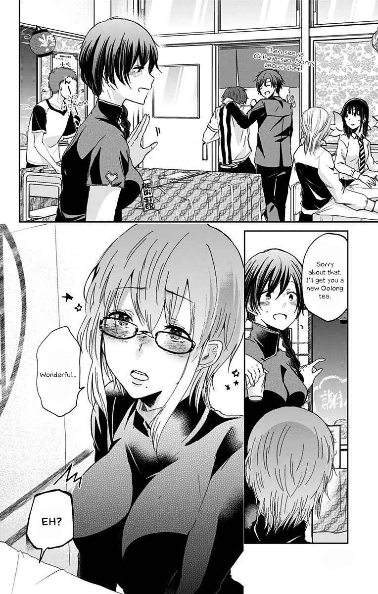Page 9 Chapter 36 Chihaya-sans Fine that Way