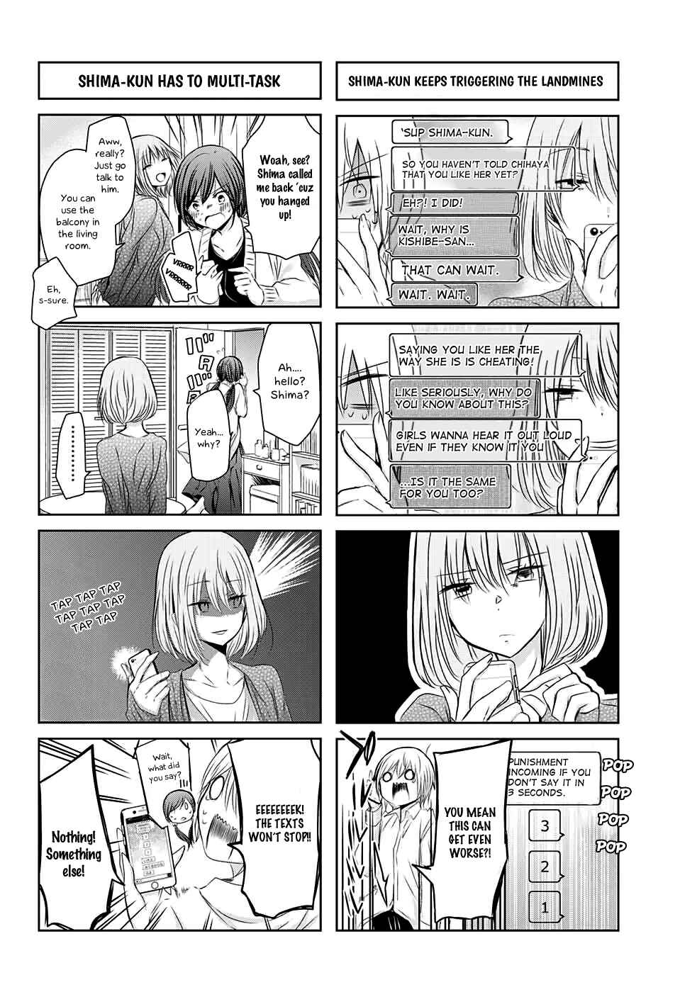 Page 7 Chapter 54 Chihaya-sans Fine that Way