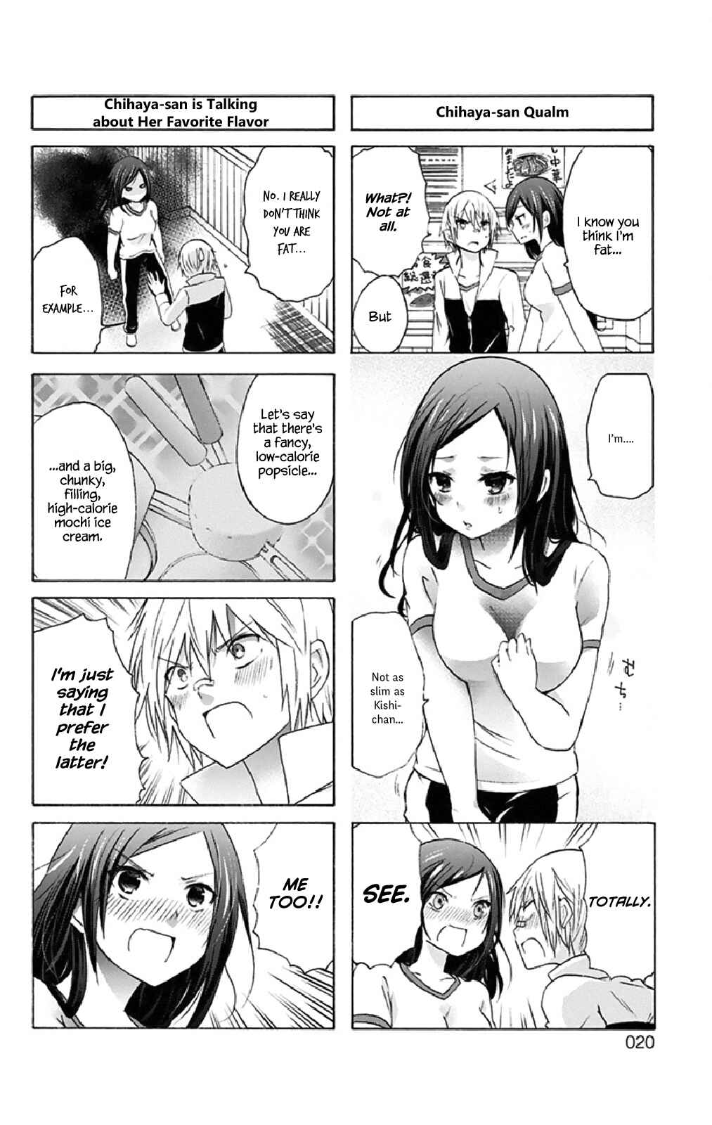 Page 6 Chapter 2 Chihaya-sans Fine that Way