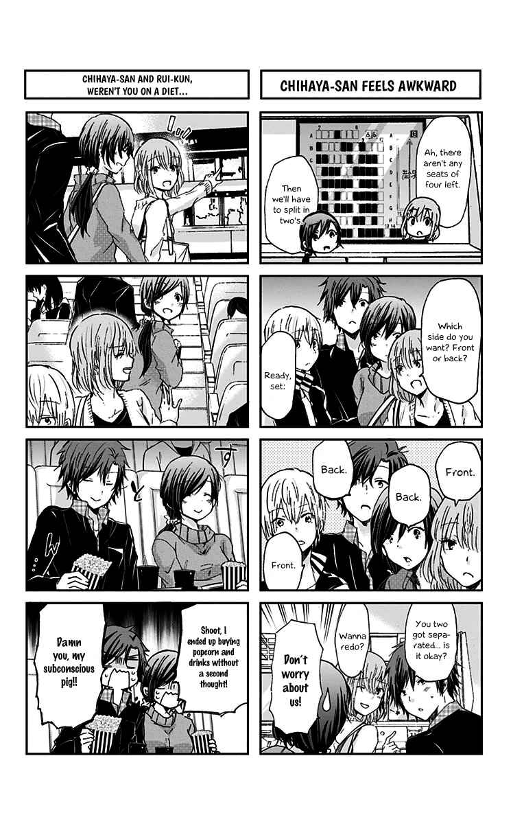 Page 3 Chapter 38 Chihaya-sans Fine that Way