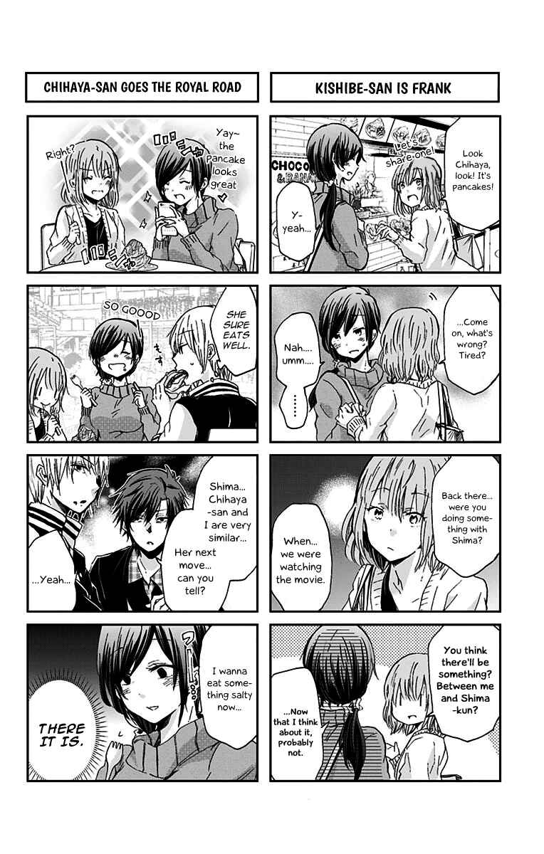 Page 7 Chapter 38 Chihaya-sans Fine that Way