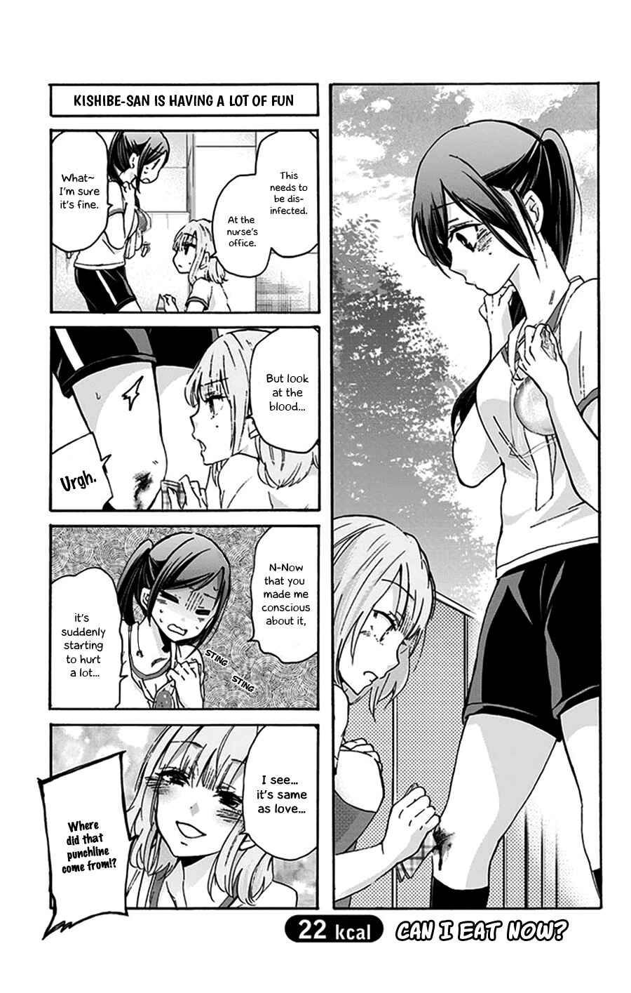 Page 2 Chapter 22 Chihaya-sans Fine that Way