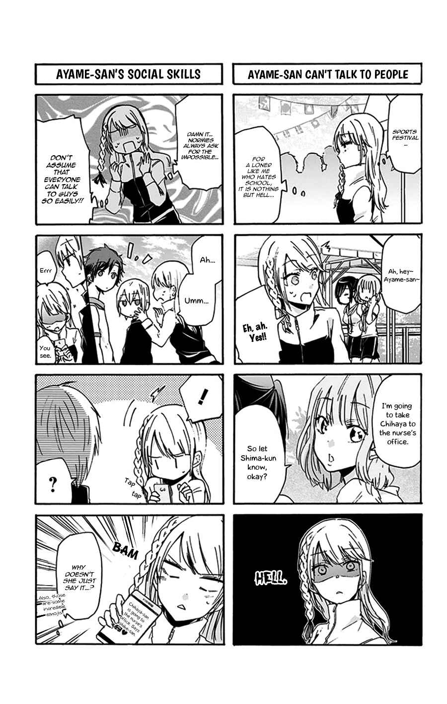 Page 4 Chapter 22 Chihaya-sans Fine that Way