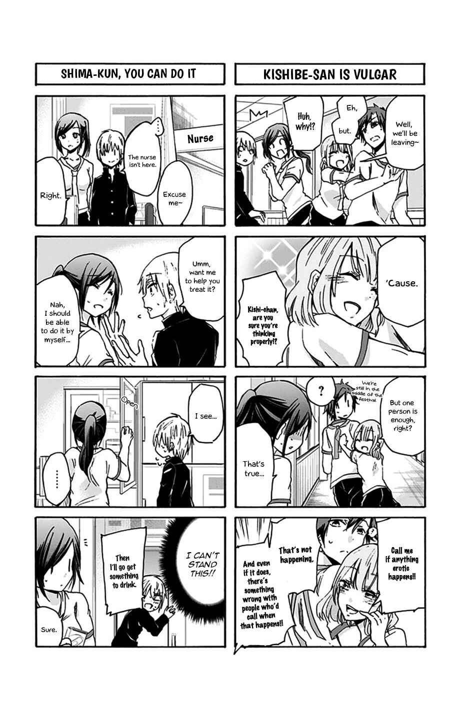Page 6 Chapter 22 Chihaya-sans Fine that Way
