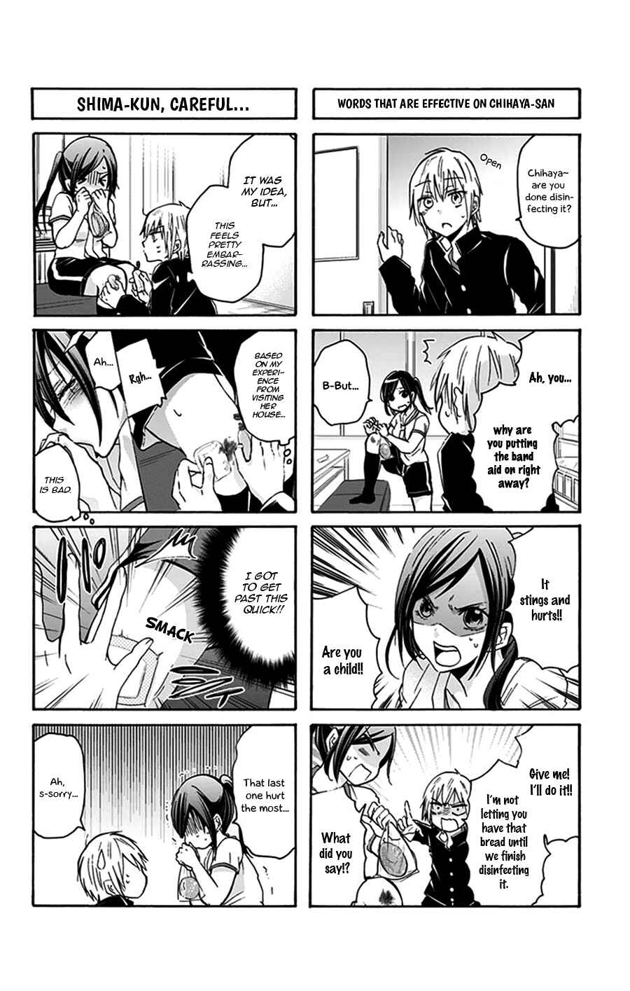 Page 7 Chapter 22 Chihaya-sans Fine that Way