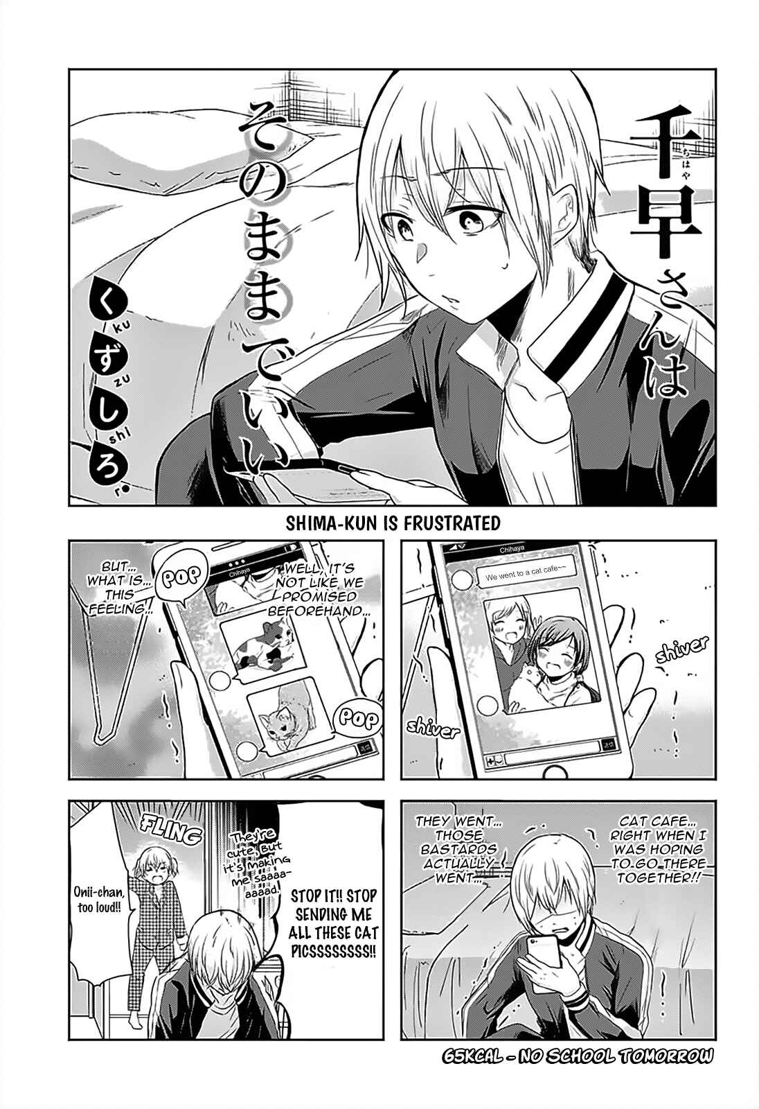 Page 2 Chapter 65 Chihaya-sans Fine that Way