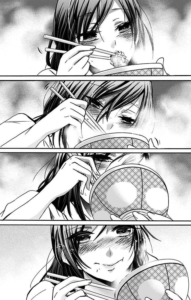 Page 14 Chapter 18 Chihaya-sans Fine that Way