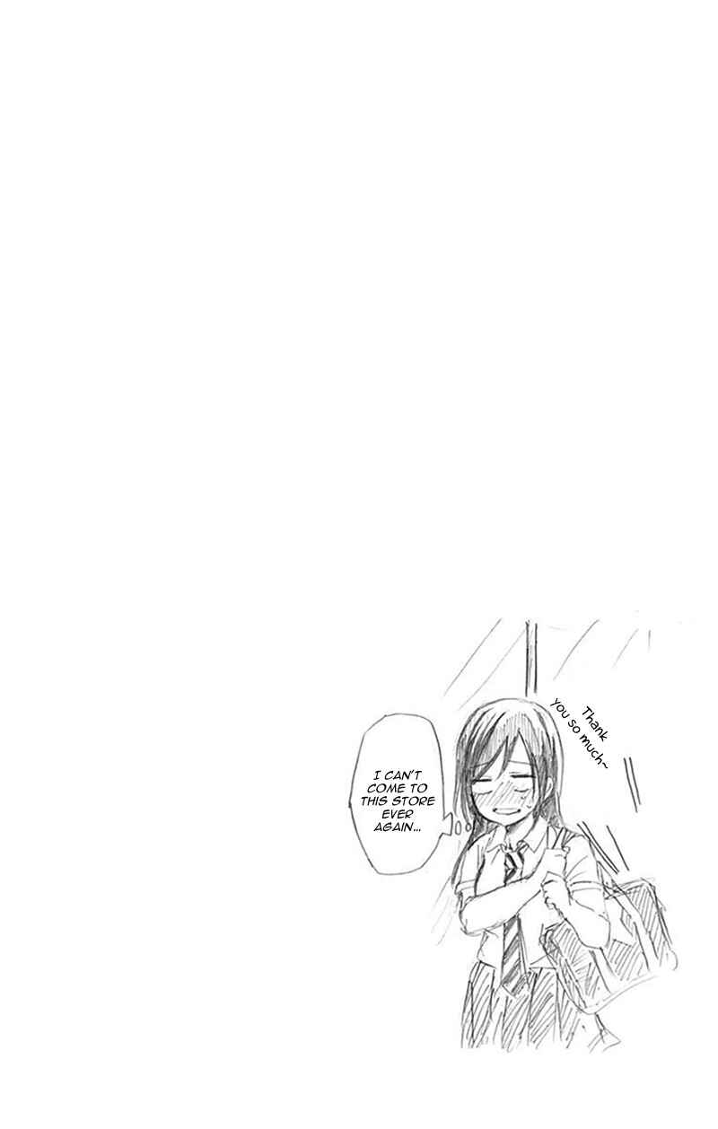 Page 16 Chapter 18 Chihaya-sans Fine that Way