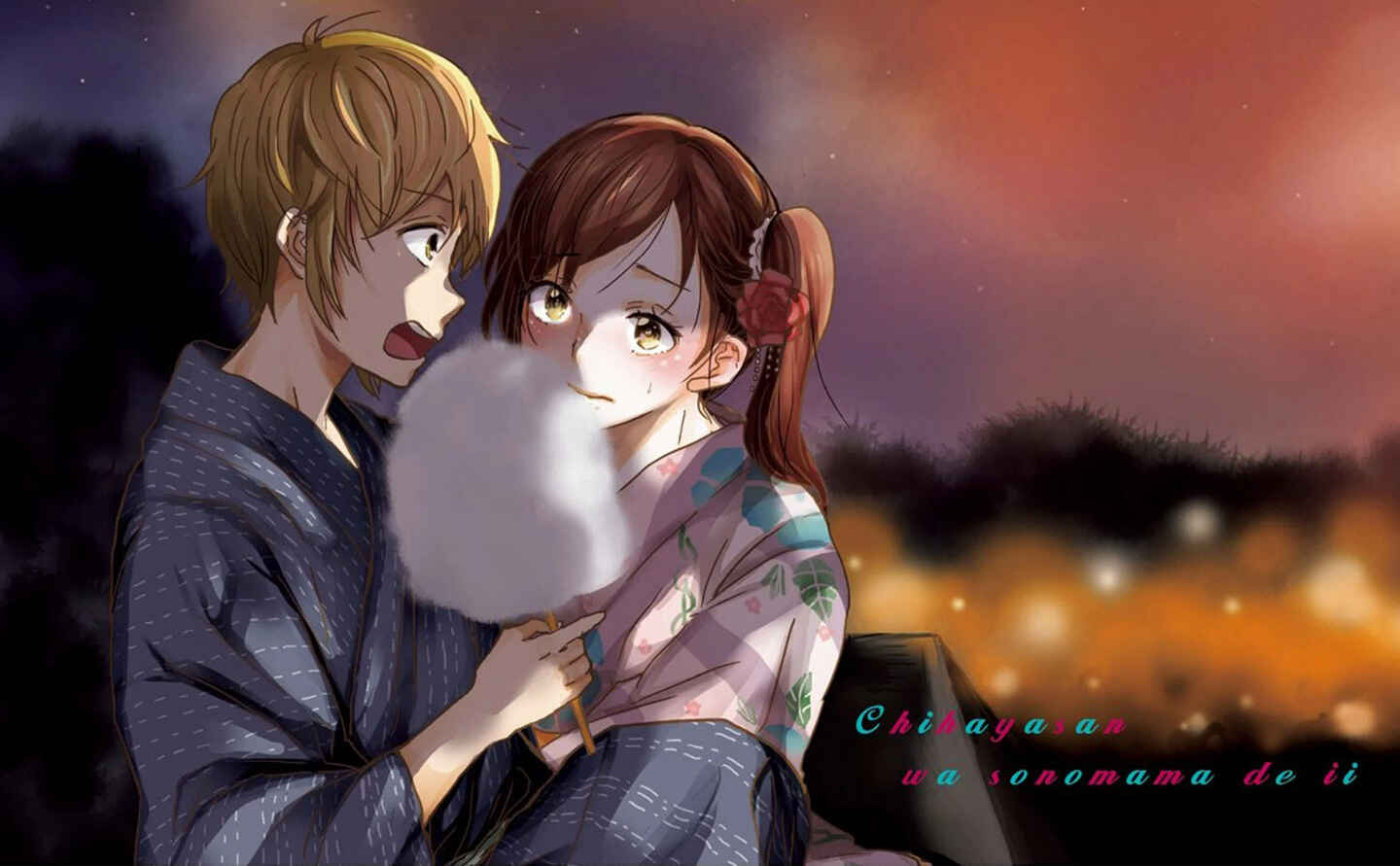 Page 4 Chapter 18 Chihaya-sans Fine that Way