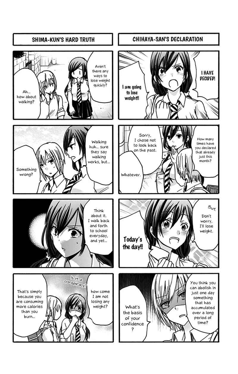 Page 3 Chapter 18.1 Chihaya-sans Fine that Way