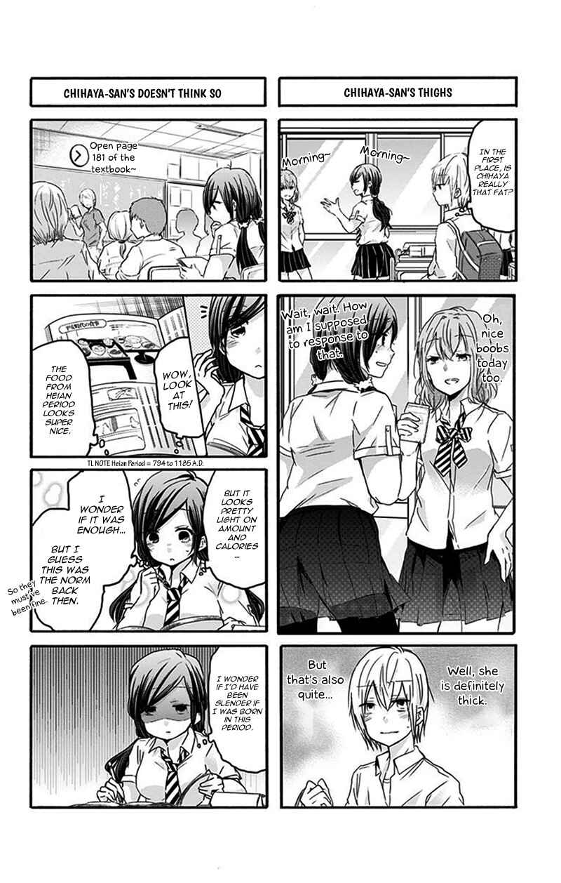 Page 5 Chapter 18.1 Chihaya-sans Fine that Way