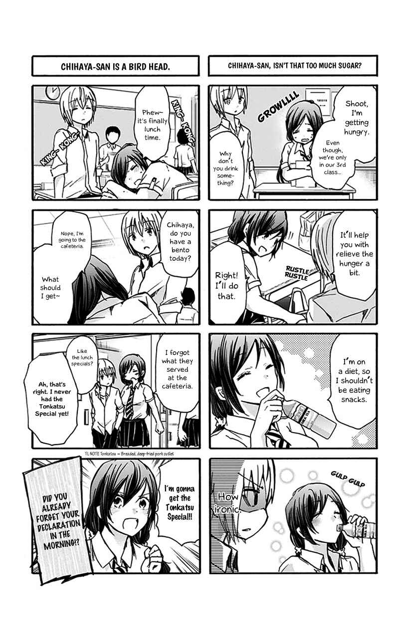 Page 6 Chapter 18.1 Chihaya-sans Fine that Way