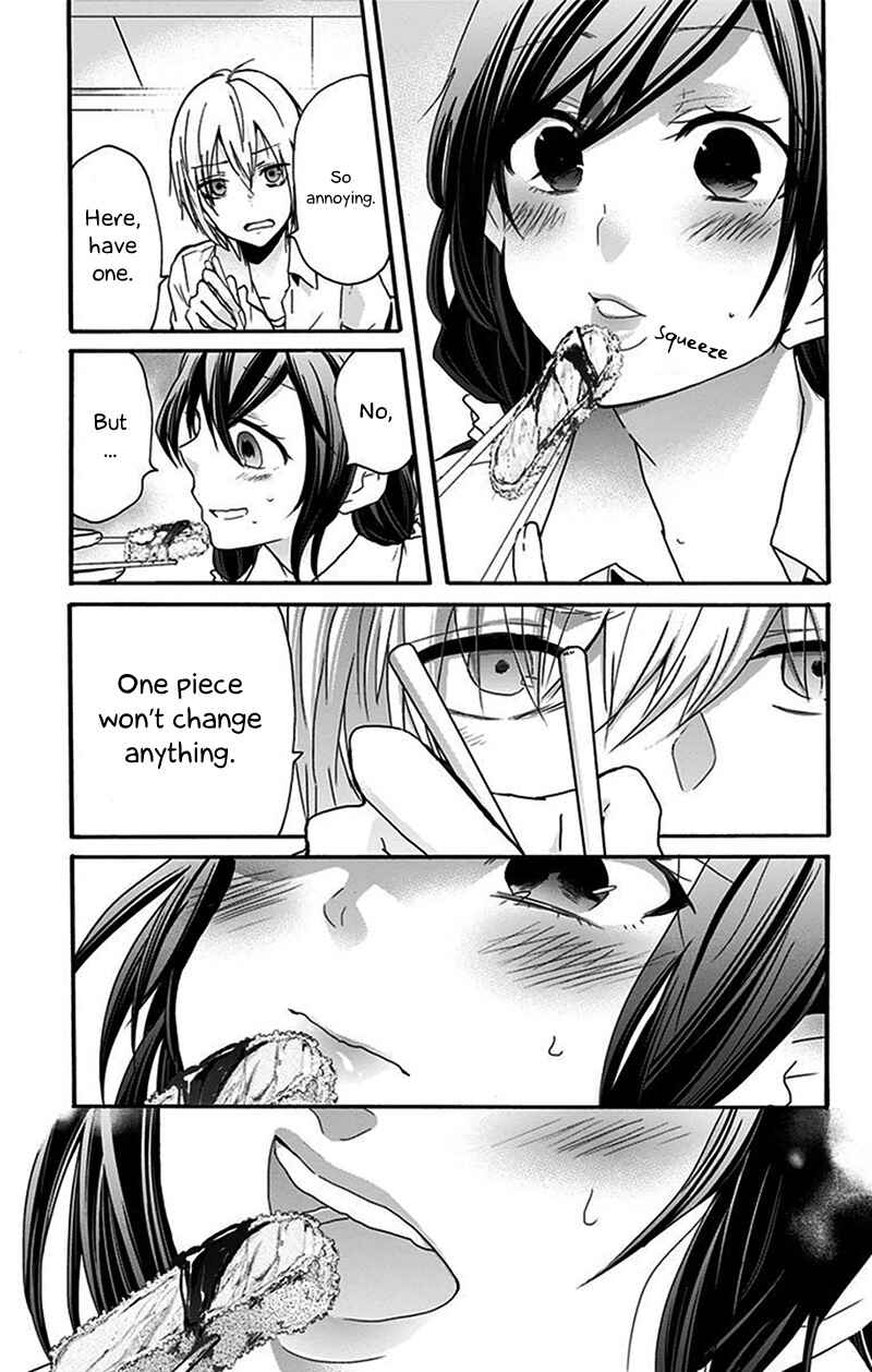 Page 8 Chapter 18.1 Chihaya-sans Fine that Way