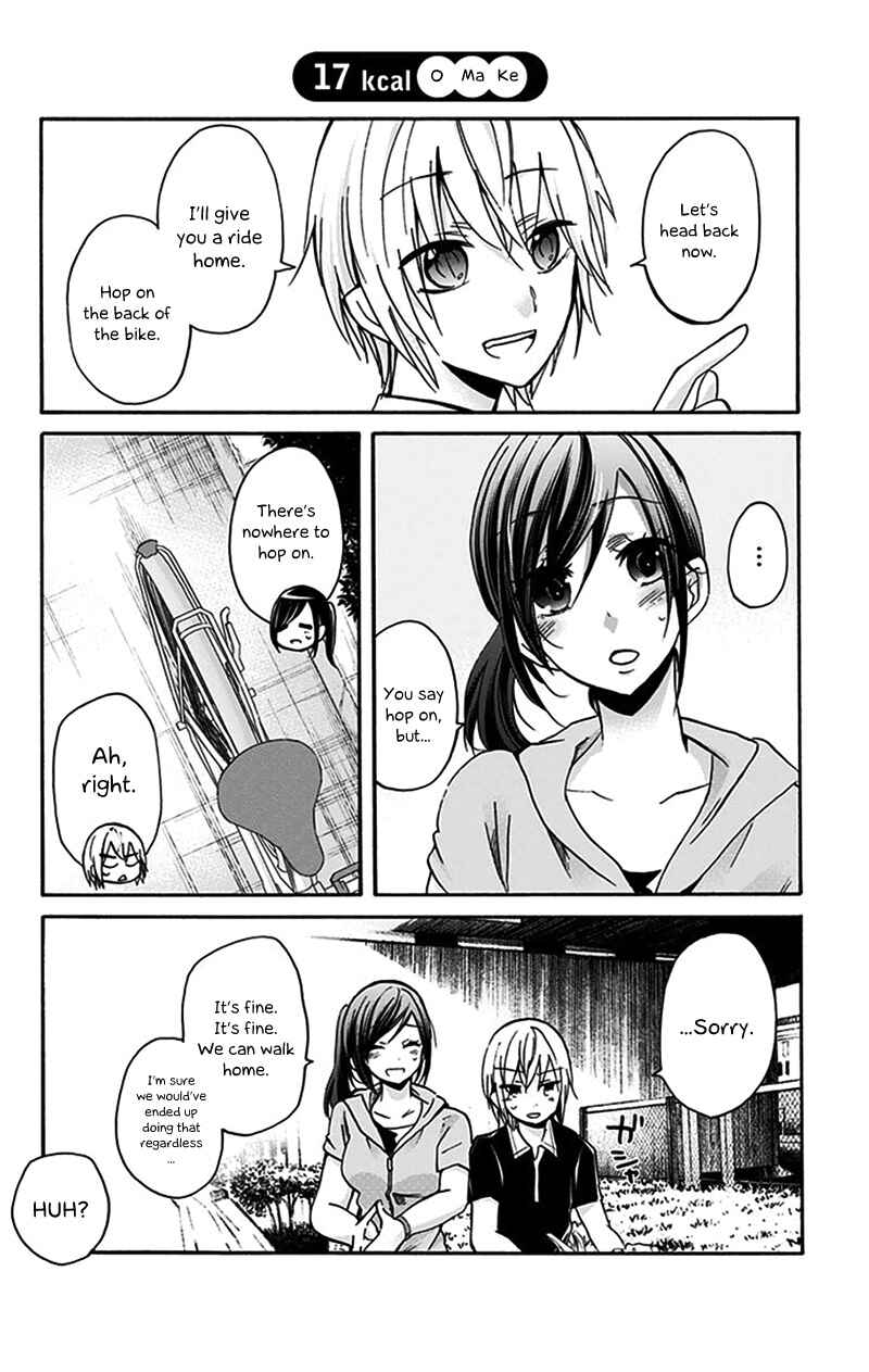 Page 11 Chapter 17 Chihaya-sans Fine that Way