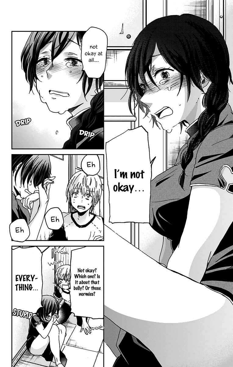 Page 5 Chapter 37 Chihaya-sans Fine that Way