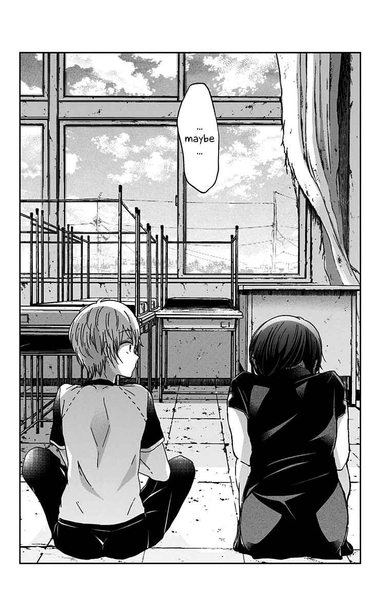 Page 9 Chapter 37 Chihaya-sans Fine that Way