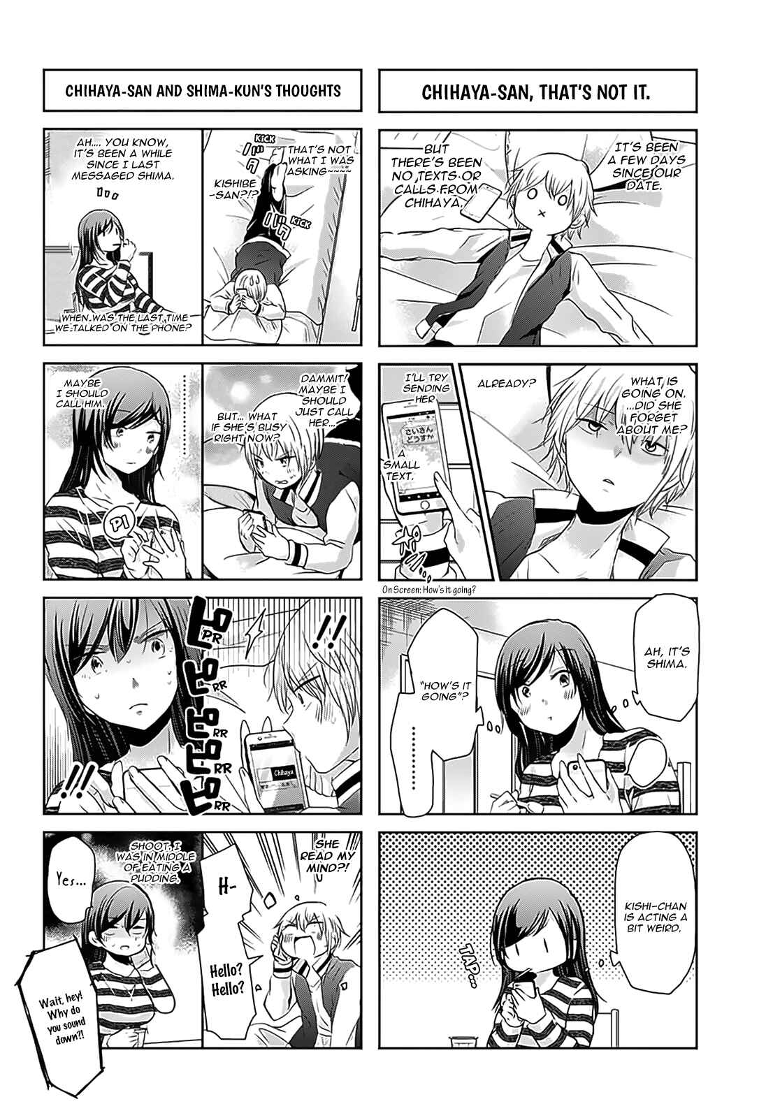 Page 5 Chapter 61 Chihaya-sans Fine that Way