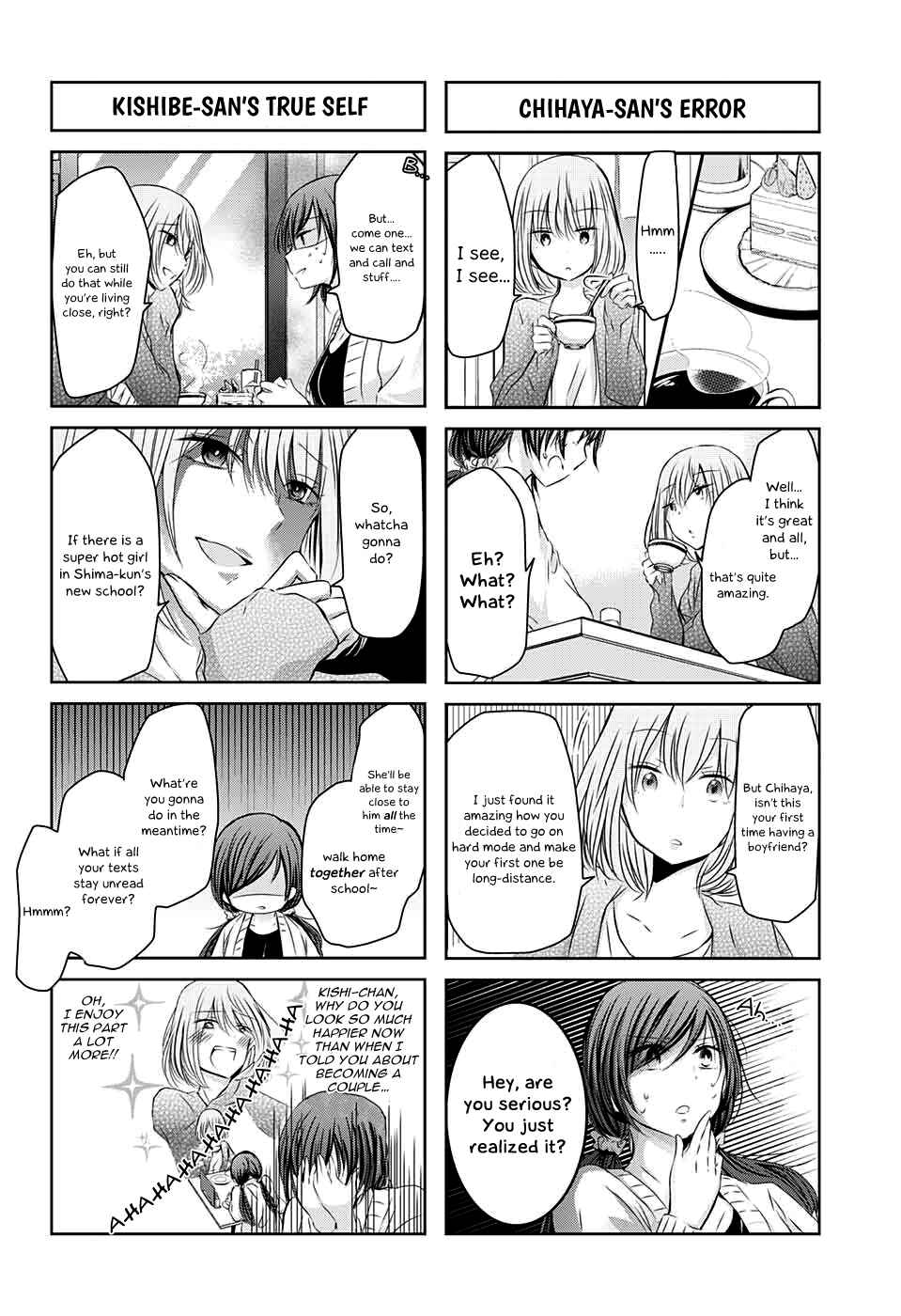 Page 5 Chapter 53 Chihaya-sans Fine that Way